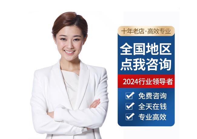 长丰离职公积金代提